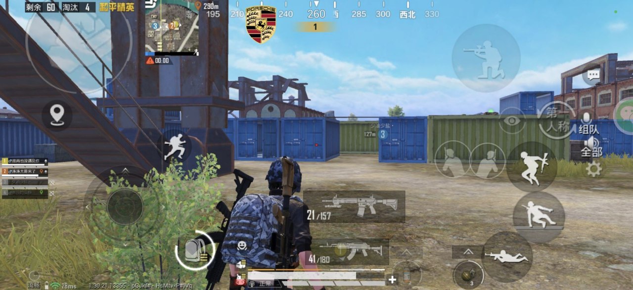 如何选择可靠的和平精英辅助？的配图，内容相关：选择和平精英辅助时，安全性是首要因素。2025年许多辅助工具采用云端验证，避免本地修改游戏数据，降低...